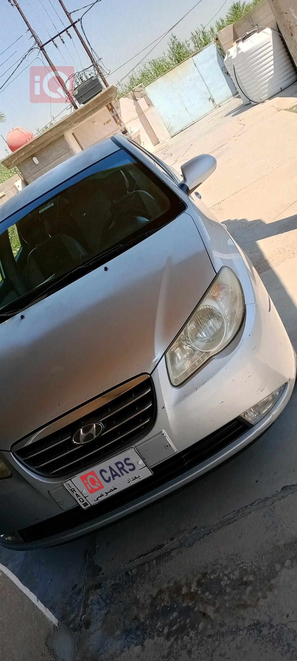 هيونداي أفانتي